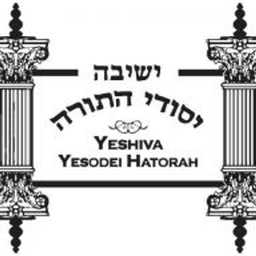 Logo Yeshiva Yesodei Hatorah