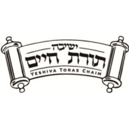 Logo Yeshiva Toras Chaim Inc.